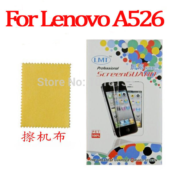 Free Shipping High Quality Lenovo A526 Screen Protector Lenovo A526 Film Protective Film In Stock 5pcs