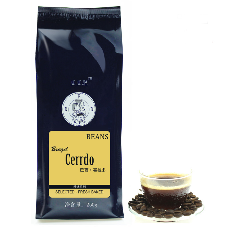 Featured Brazil imported under a single freshly roasted coffee beans 250g free shipping