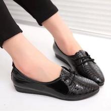 Korean Shunv Xie Ping lace work with women’s casual shoes