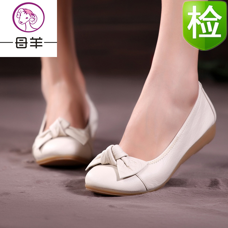 2013 fashion First layer of cowhide single casual mother shoes women genuine leather flat shoes women