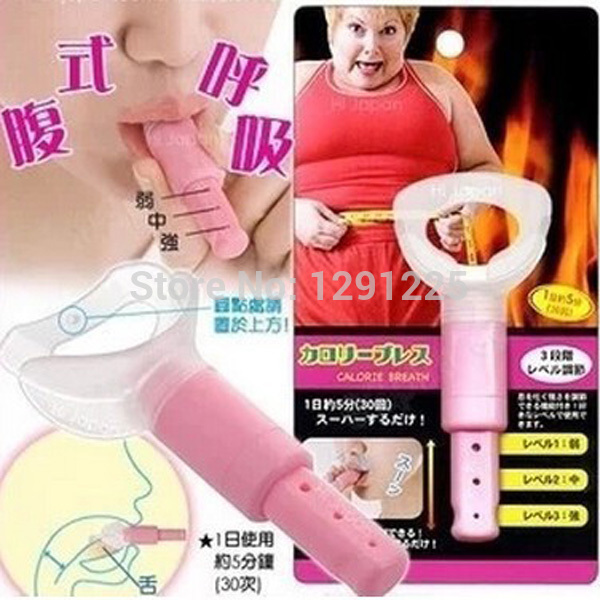 Abdominal Breathing Exerciser Trainer Slim Slimming Waist Face Loss Weight Beauty and Health Care Product Free