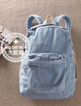 FREE SHIPPING American Apparel Bag Fashion Brief Vintage Retro Finishing Water Wash Denim AA Backpack School