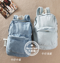 FREE SHIPPING American Apparel Bag Fashion Brief Vintage Retro Finishing Water Wash Denim AA Backpack School
