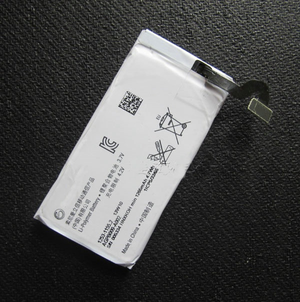   Sony Ericsson Xperia Sola MT27 MT27I  Bateria 1265  AGPB009-A002 + 