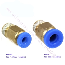 PC4-01 1.75mm or PC6-01 3.0mm Filament Optional PTFE Tube quick coupler , j-head 3 D Printer Reprap, Makerbot, Ultimaker