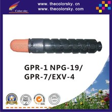 (CS-CNPG19) print top premium toner cartridge for Canon GPR-1 NPG-19 GPR-7 EXV-4 GPR1 NPG19 GPR7 EXV4 GPR 1 7 NPG 19 EXV 4 30k