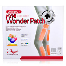 Easy to lose weight Slim patch MYMI fast slimming patch thin legs waist arm face hip