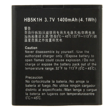 1400mAh Mobile Phone Battery for HUAWEI HB5K1H