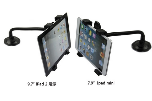 2014-hot-Universal-Tablet-IN-Car-Windshi