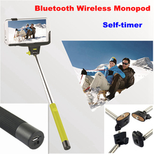 Self Timer Foldable Bluetooth Wireless Mobile Phone Monopod Selfie Stick Tripod Handheld Monopod Suit for IOS