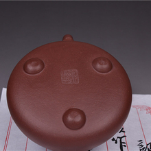Jingzhou Shipiao Teapot Yixing Purple Clay Purple Sand Teapot Handmade Crafts Ceramic Drinkware 300ml Kungfu tea