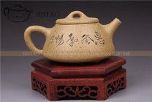 Duan Clay Shipiao Teapot Yixing Purple Clay Purple Sand Teapot Handmade Crafts Ceramic Drinkware 150ml Kungfu