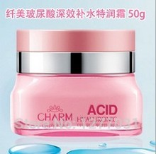 50g Original Thin Hyaluronic acid Deep Filling Water Day Cream Woman Face Whitening Moisturizing Anti Wrinkle