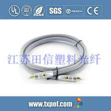 TX-TM-007 metal plastic optical fiber cable HDMI audio cable fiber imported medical equipment cable J
