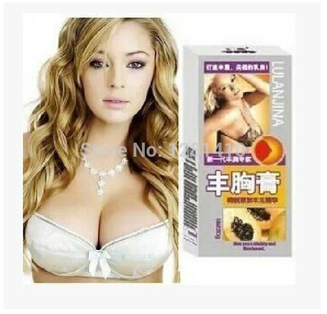 Breast cream pawpaw breast fitness cream for Breast enlargement 80g bottle free shipping