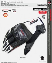 Перчатки от Timothy Motorcycle accessories LTD.,co для Мужская, материал Нейлон и хлопок артикул 2041721790