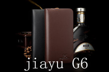 Luxury Lychee PU leather Filp Wallet Style Case Cover For jiayu G6 MT6592 Octa core 5.7″ Cell Phone,free shipping