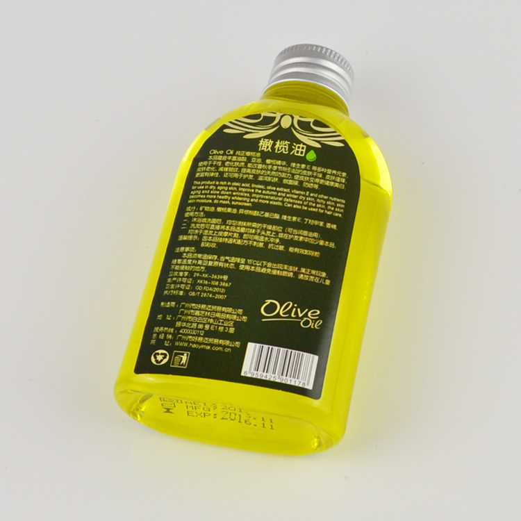 Olive Oil Sex Lube 67