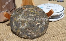 100g Raw puer Chinese pu er Tea Pu erh menghai China puer yunnan chi tse BEENG