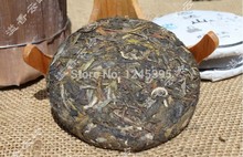 100g Raw puer Chinese pu er Tea Pu erh menghai China puer yunnan chi tse BEENG