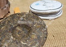 100g Raw puer Chinese pu er Tea Pu erh menghai China puer yunnan chi tse BEENG