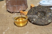 100g Raw puer Chinese pu er Tea Pu erh menghai China puer yunnan chi tse BEENG