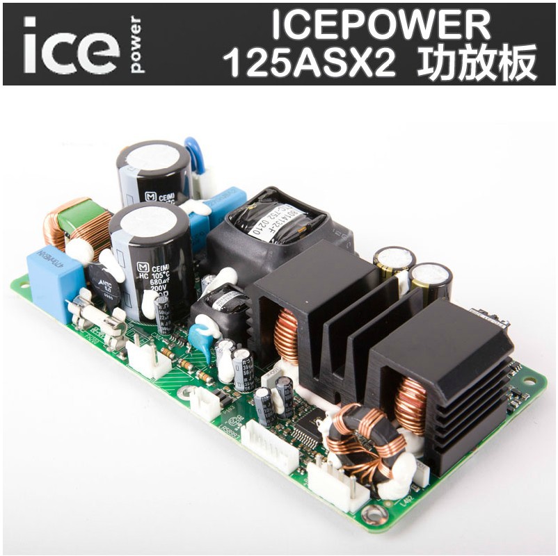 Купить ICEpower ice125asx2 цифровой стерео усилитель 125w x 2 4ohms в ...