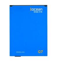 Original 3500 mAh Version Battery For Iocean G7 Octa Core Android 4.2 MT6592 Smartphone Free Shipping