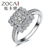 ZOCAI 2014 New Arrival STARRY SKY Series 100% natural diamond ring 0.57 ct certified diamond engagement ring 18K white gold ring
