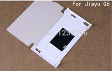Original JY phone QI wireless Pu Leather Flip Case and Wireless Charger Set For JIAYU G6