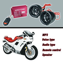 Мотоцикл аудио FM радио USB SD MP3 стерео 2 динамик звуковая сигнализация системе
