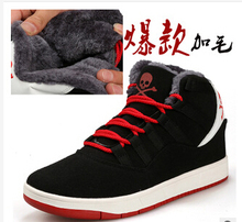 New Sneakers Winter Men s Sneakers Ankle Boots for Men Casual Lace Shoes Sneakers For Men