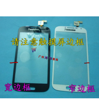 Blue/White China Smartphone S4 i9500 ML-S818-FPCV3 Capacitive touch Screen Panel Digitizer Replacement Free Shipping
