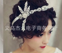 Luxury Handmade Wedding Hair Accessory Rhinestone Silver Plated Headband Tassel Designed Marriage Jewelry Accessories