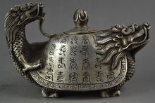 Collectible Decorated Old Handwork Tibet Silver Carved Dragon Tortoise Tea Pot