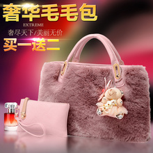 New fur ladies messenger bags handbags women famous brands designer purses and vintage suede bag bolsas