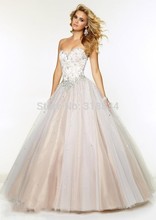 Lace Appliques Crystals Ball Gown Quinceanera Dresses Ball Gowns 2015 f 97076 Delicate Tulle Lace Up