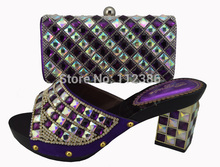 African Fashion Shoes and Matching Bags set, with plenty stones  Italy Shoes and Bags TSh1149 purple