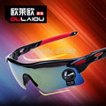 2014 New Outdoor Sports Bicycle Bike Riding Cycling Eyewear