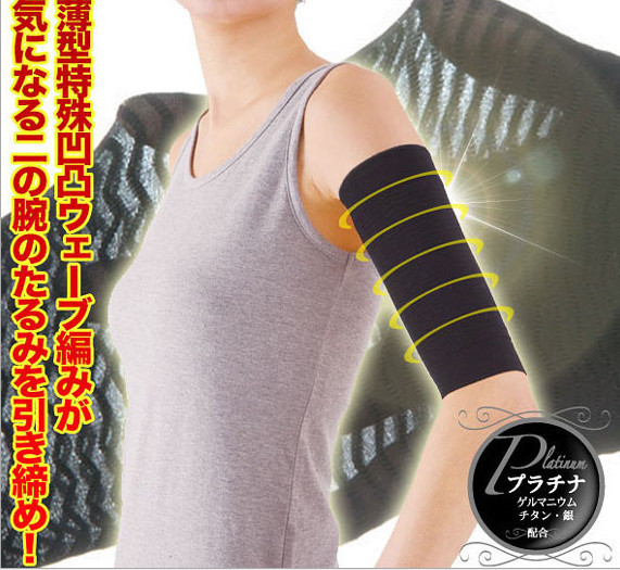 2015 thin and powerful fat burning thin arm outstretched arm protection body shapers upper arm of