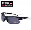 2014 New Outdoor Sports Bicycle Bike Riding Cycling Eyewear