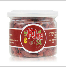  New Wolfberry China Qinghai berry herbs for sex Berry fruit slimming of dried berries as