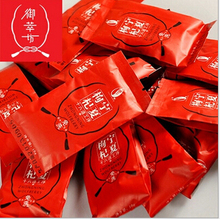 Finest Sun Wolfberry  from Ningxia China berry herbs for sex Berry fruit slimming of dried berries as a snack chinese food
