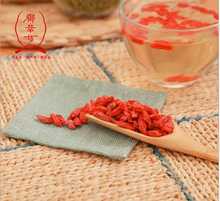  Sun Wolfberry from Ningxia China berry herbs for sex Berry fruit slimming of dried berries