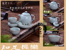 2014 hot selling Chinese travel tea set lot ceramic tea pot with string porcelain tea cup