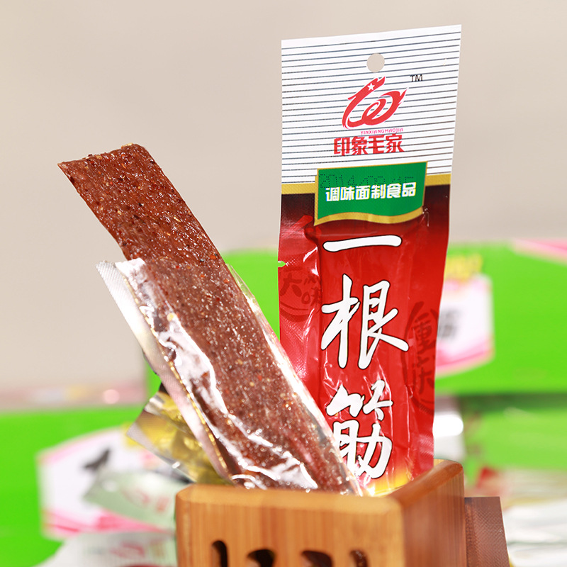 13 province manufacturers selling spicy food spicy food spicy delicious traditional leisure snacks a tendon