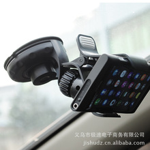 Clip holder cell phone holder multifunction navigation rotation apple stand Car Holder