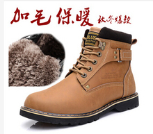 2014 NEW Winter Men Boots Martin Plus Velvet Boots Warm Cotton Casual Wear high top Boots