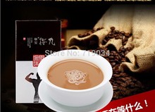 Nine men coffee cherry coffee treasure health care for men coffee extended lovemaking time Maca Tongkat