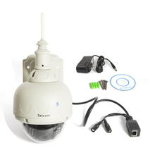 Outdoor PTZ Dome IP Camera 3x Optical Zoom P2P Wifi wireless waterproof Surveillance camera 0 3